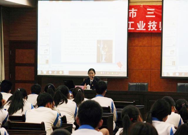 图片3.jpg